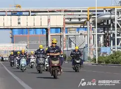  国际米兰惊天逆转 