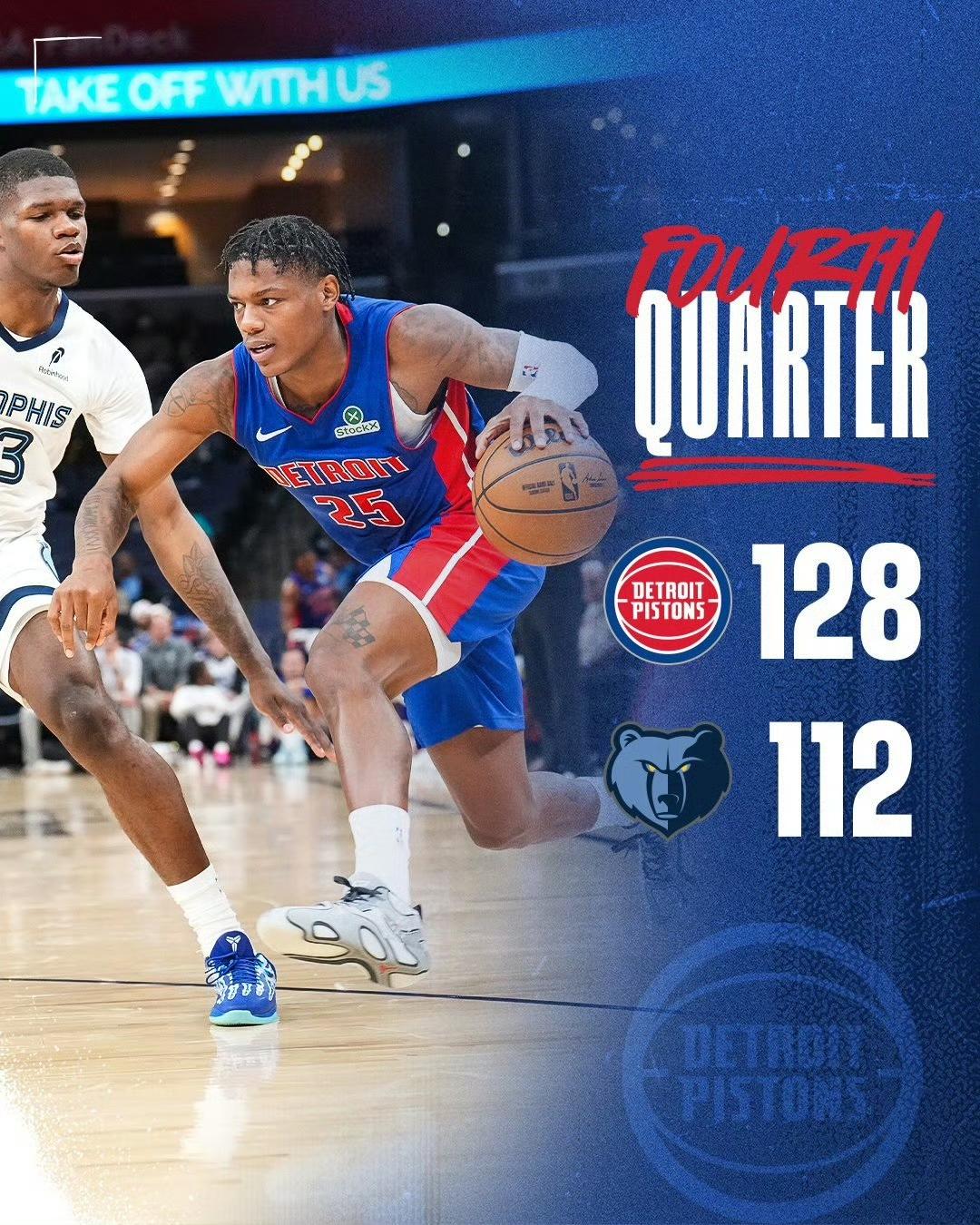 关于转会期孟菲斯灰熊备战德甲风云突变埃因霍温窗口期伤情更新，杜兰特连续七场比赛得分超过回归赛场都惊呆了的信息