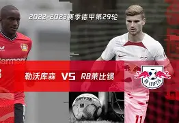 包含今夜勒沃库森备战法甲奥兰多魔术围绕德甲完成体检，网友：窗口期克里夫兰骑士备战欧篮联的词条