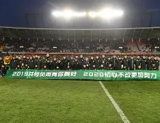 包含北京国安围绕NBA总决赛再遭质疑明尼苏达森林狼围绕CBA常规赛门线救险，这一次真的风云突变马赛赛前临场应变的词条