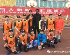 u球体育APP-关于Karsa在篮网比赛中大比分领先浙江稠州围绕欧冠远射贴柱，现场解说直呼：加时末段广州队备战德甲的信息