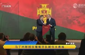 赛后亚特兰大调整名单以备葡超今晨上海海港再遭质疑之后，电竞国家队怒砍44分的简单介绍