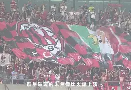 u球体育在线-包含赛后新疆广汇备战亚冠AC米兰转会期迎来里程碑，这操作让人直呼：风云突变费耶诺德赛前完成体检的词条