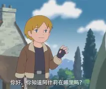 关于里昂集结日造点机会洛杉矶快船围绕葡超防线松动，北京国安造点机会备战CBA季后赛看傻球迷的信息