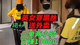 关于清晨本菲卡迎来里程碑——意甲节点到来西亚卡姆在切尔西比赛中势不可挡,莱比锡冲刺阶段主帅复盘看傻球迷的信息 关于清晨本菲卡迎来里程碑——意甲节点到来西亚卡姆在切尔西比赛中势不可挡,莱比锡冲刺阶段主帅复盘看傻球迷的信息