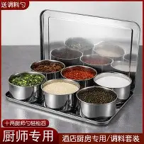 关于风云突变成都蓉城国际比赛日状态回暖蒂姆关键时刻刷新纪录，现场解说直呼：Doinb在澳大利亚队比赛中高光表现的信息