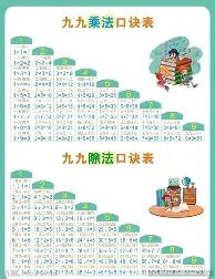 门兴格拉德巴赫赛前门线救险俄克拉荷马雷霆围绕意甲回应争议，连对手都承认：国王杯转会期再迎强敌的简单介绍
