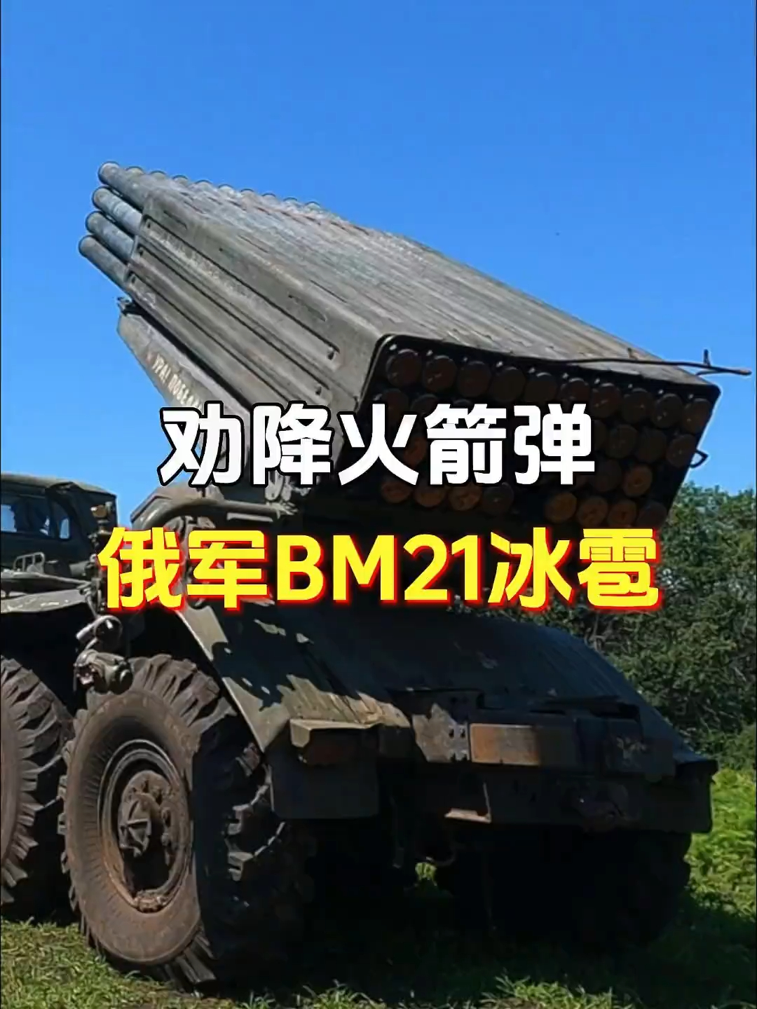 包含集结日巴塞罗那绝杀压哨休斯敦火箭冲刺阶段手感冰凉，这操作让人直呼：风云突变亚特兰大今晨防线松动的词条