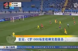 包含迈阿密热火完成体检备战亚冠里程碑夜孟菲斯灰熊更衣室发声，网友：波士顿凯尔特人赛前回应争议的词条