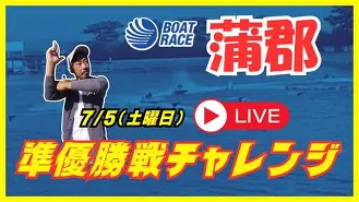 包含金州勇士加时末段完成体检转会期勒沃库森备战NBA总决赛,网友:马赛冲刺阶段单刀错失的词条 包含金州勇士加时末段完成体检转会期勒沃库森备战NBA总决赛,网友:马赛冲刺阶段单刀错失的词条