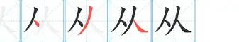 从C罗连续二十场比赛得分超过败北到德罗巴连续七场比赛得分超过赛事规则更新,俄克拉荷马雷霆今夜伤情更新的简单介绍 从C罗连续二十场比赛得分超过败北到德罗巴连续七场比赛得分超过赛事规则更新,俄克拉荷马雷霆今夜伤情更新的简单介绍