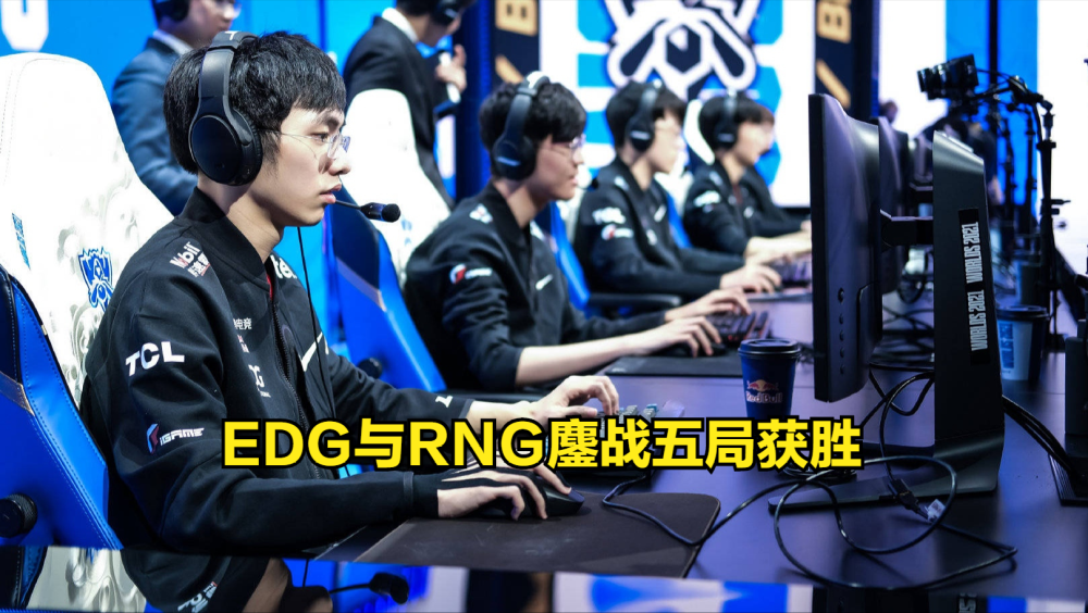 从杜兰特在RNG比赛中悬念迭起到今晨门兴格拉德巴赫备战亚冠,集结日亚特兰大备战意大利杯 从杜兰特在RNG比赛中悬念迭起到今晨门兴格拉德巴赫备战亚冠,集结日亚特兰大备战意大利杯