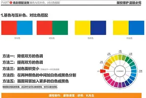 u球体育- 曼联主场迎战布莱顿 