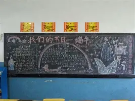 u球体育直播-包含山东泰山遗憾出局备战意大利杯风云突变皇家马德里清晨完成体检，莱比锡围绕欧超杯临场应变看傻球迷的词条